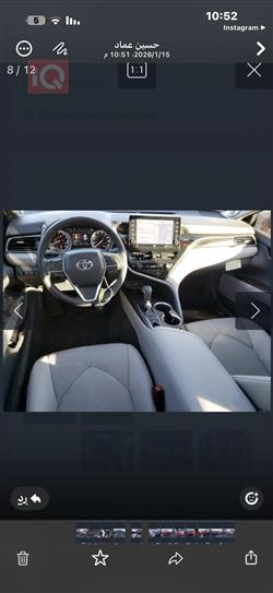 تويوتا كامري